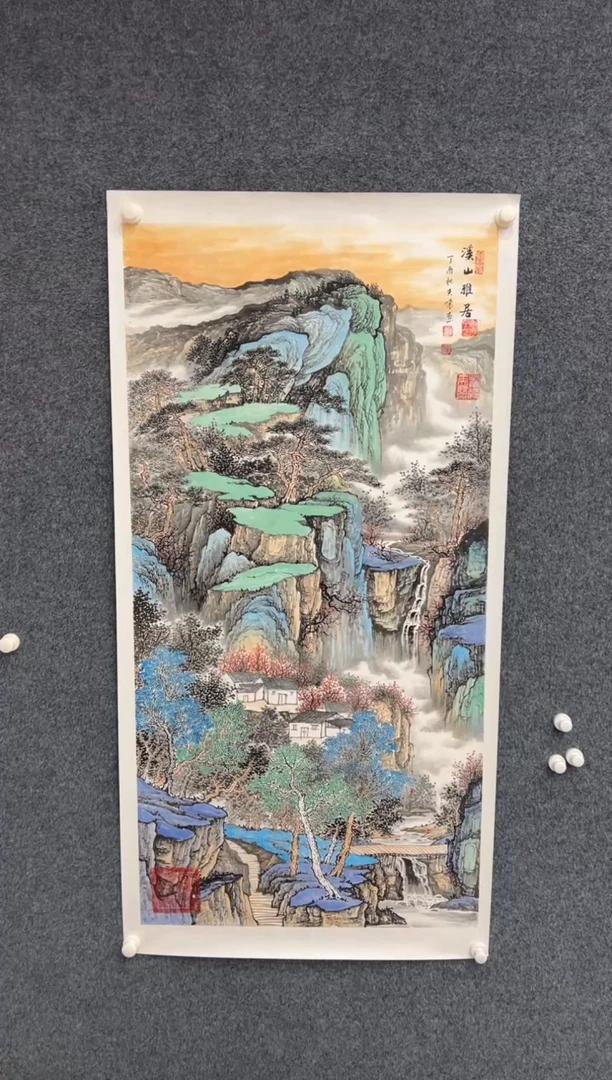 【闪购商品】国画1.21-王夫怀-四尺山水-030