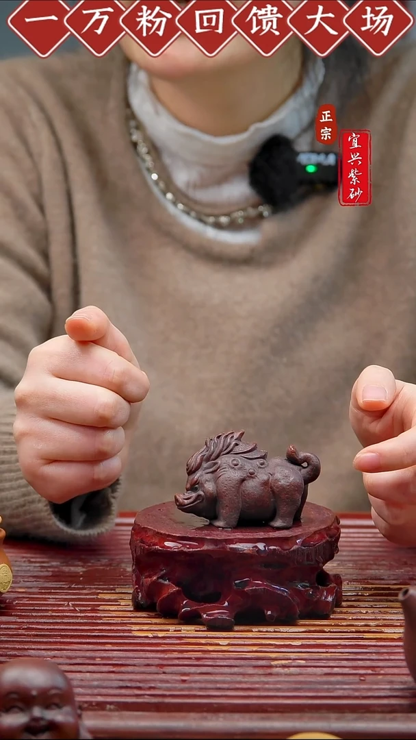 紫砂茶宠宜兴紫砂摆件