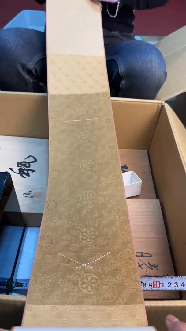 【闪购商品】茶盏8888888888     496