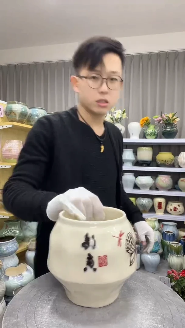 【11.2号】直播链接高： 14.5 ；口：11