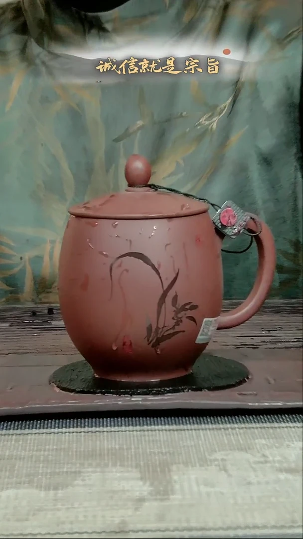 茶杯紫砂30541340354350435