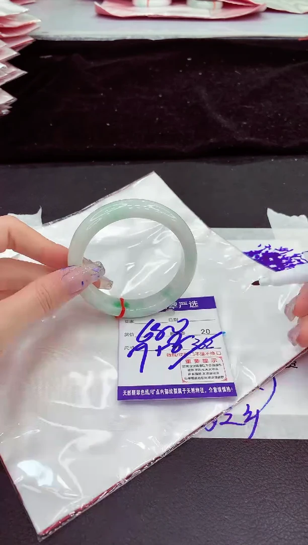 未镶嵌手镯翡翠11111111111