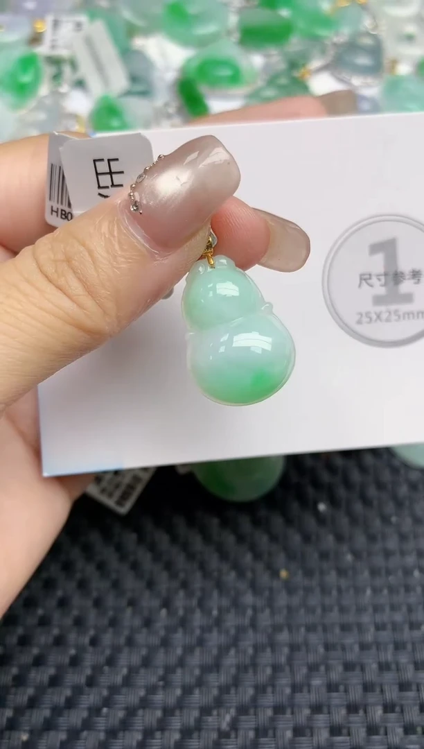 颈饰18K金镶嵌翡翠天然缅甸A货翡翠百元以上9元证书费自理