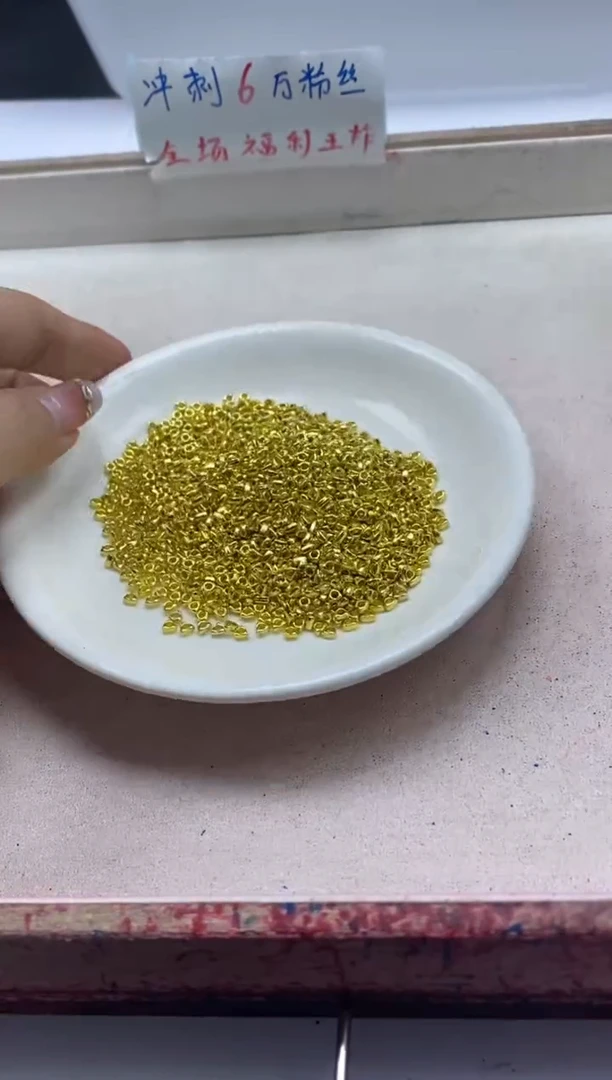 【闪购商品】玛瑙/玉髓颈饰银S800镶嵌x369碎*金子4mm*50颗