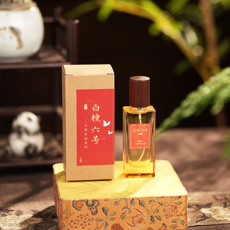 白檀六号十周年纪念款香氛30ML