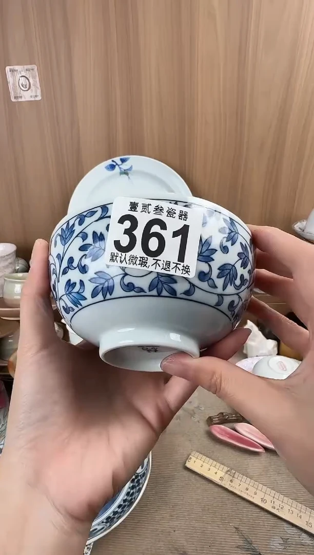 ?*暖瓷器瓷器瓷器瓷器瓷器