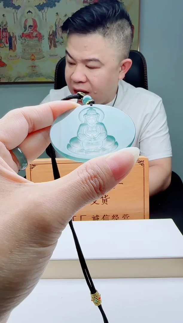 颈饰未镶嵌翡翠多样性发其一