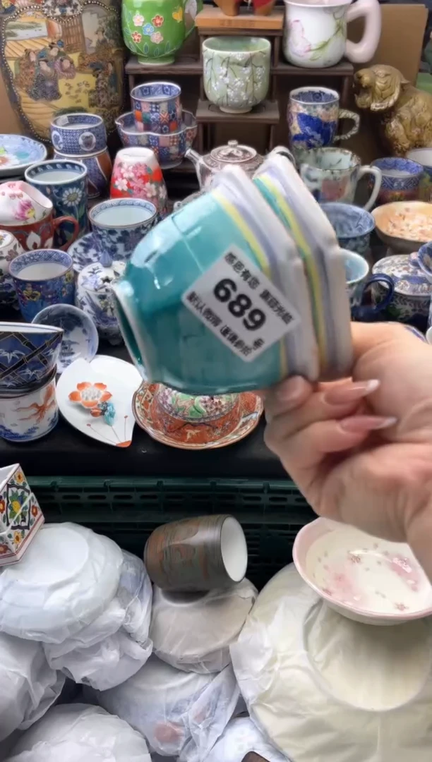 瓷片提****C689号六六工艺品瓷器