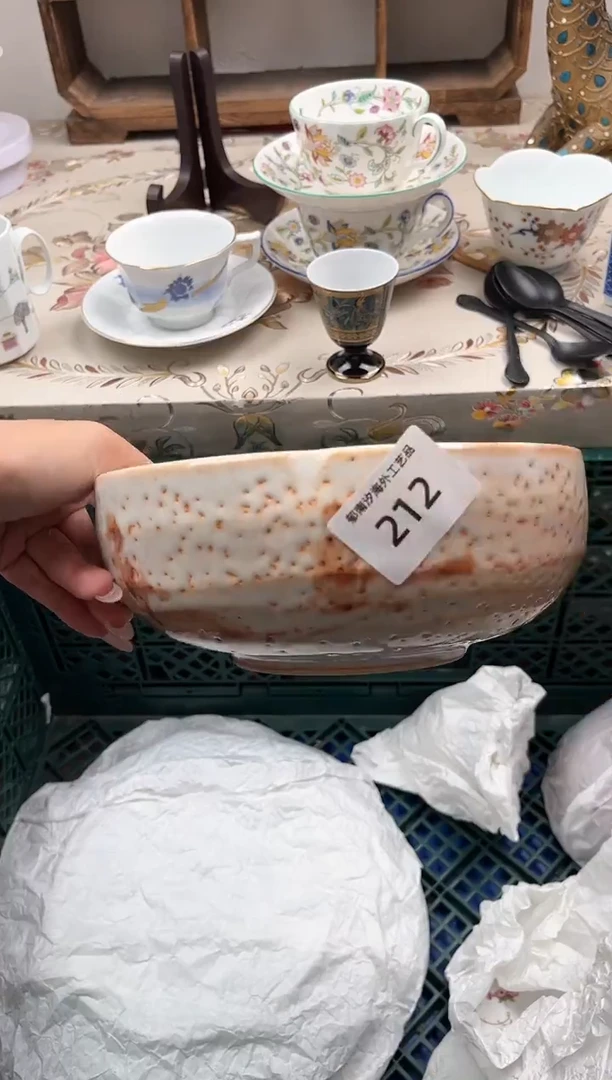 瓷片有****?R         212