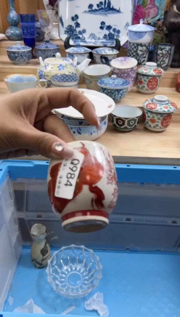 【闪购商品】瓷片984qqqqqqqqqqqq