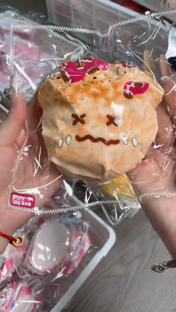 晕晕栗子头（脱模瑕5折）（默认全瑕疵，无售后）