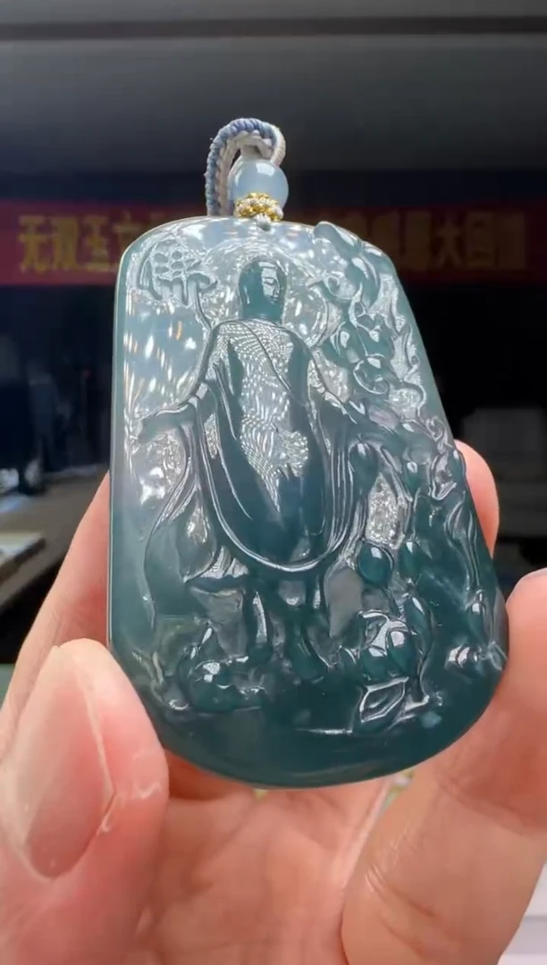 翡翠未镶嵌吊坠(不含链)DY@@960Q7J02930