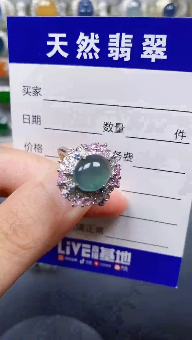 银S925镶嵌戒指翡翠34