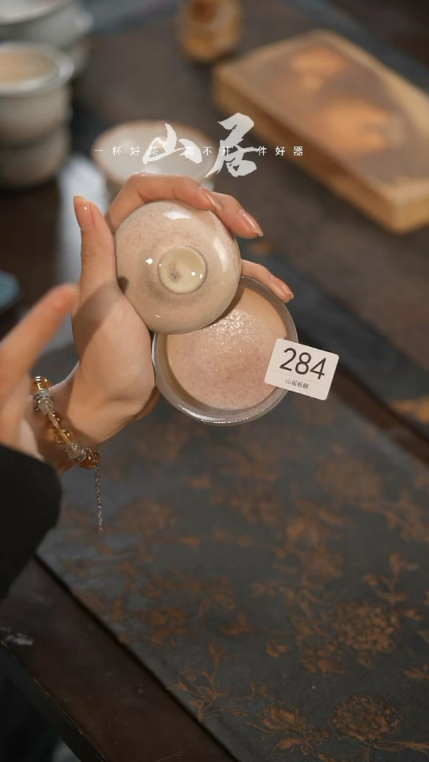 其他山居秋暝手工手作@@CJ284