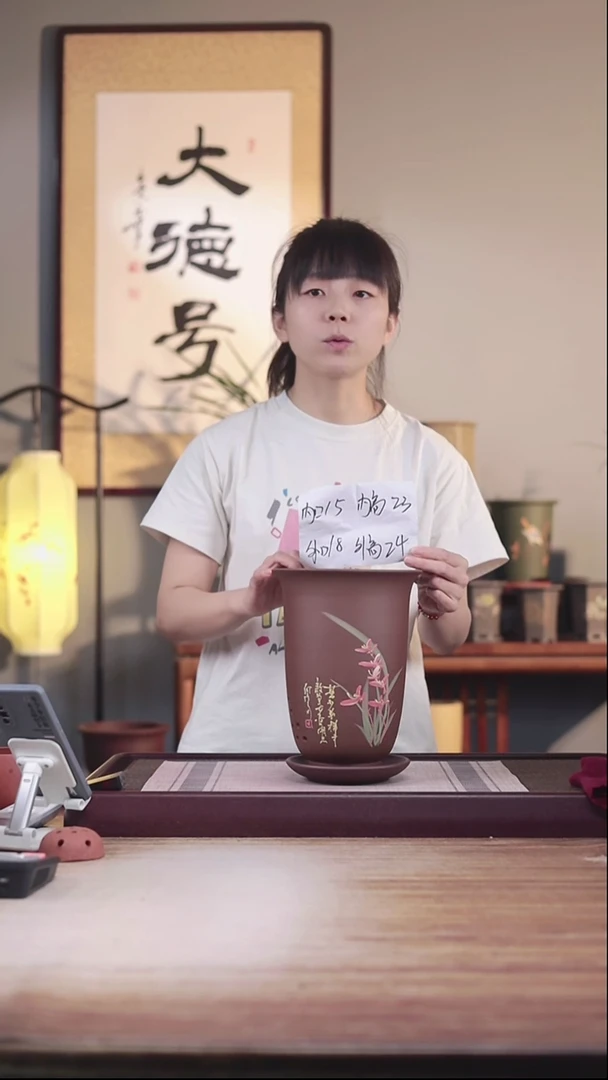 紫砂花盆紫泥绘兰花金钟一只带托