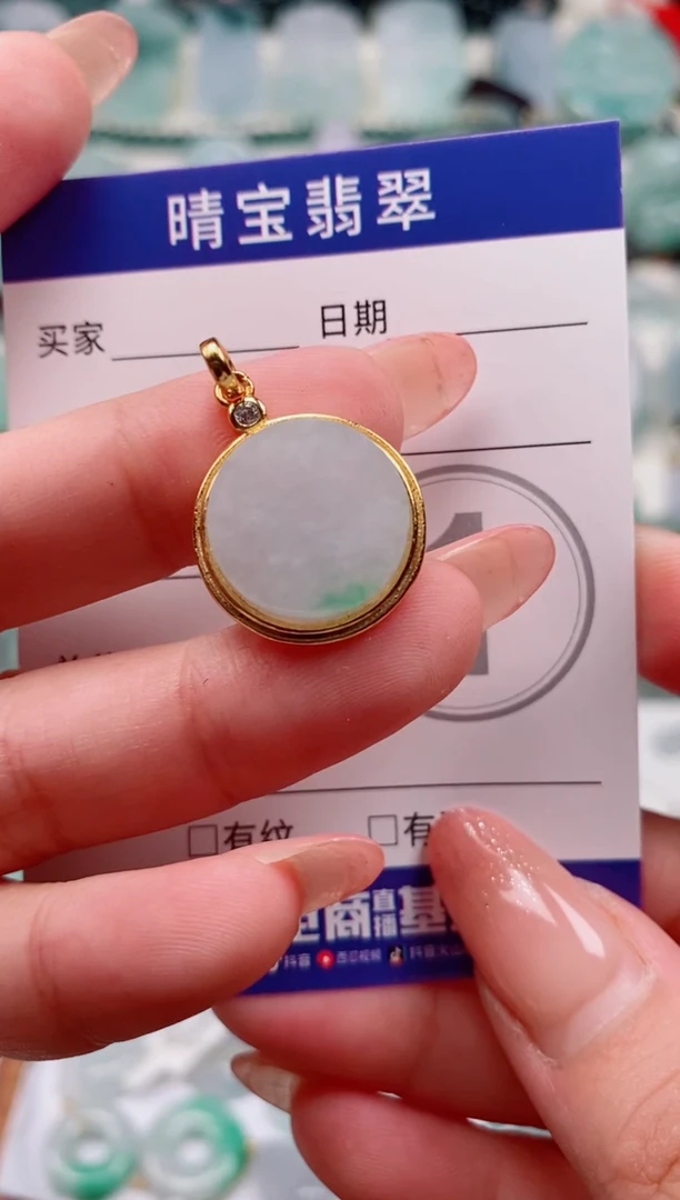 翡翠银S925镶嵌颈饰天然翡翠