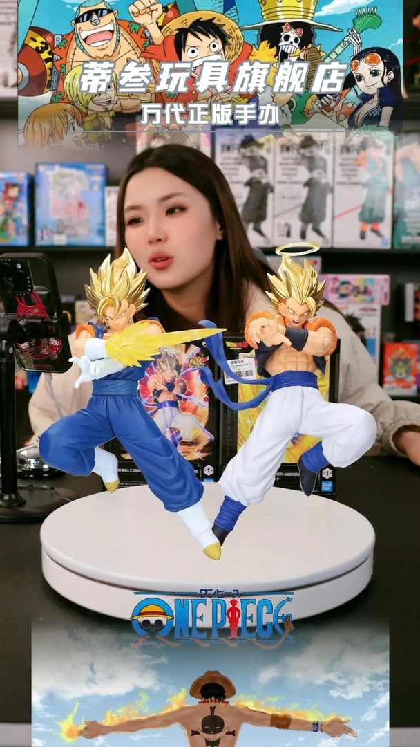 双王 贝吉特+悟吉塔 两个手办