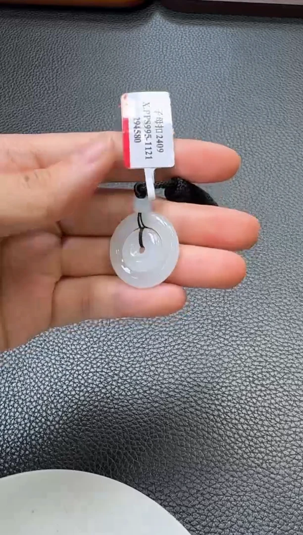 【闪购商品】翡翠挂件未镶嵌A06发一件