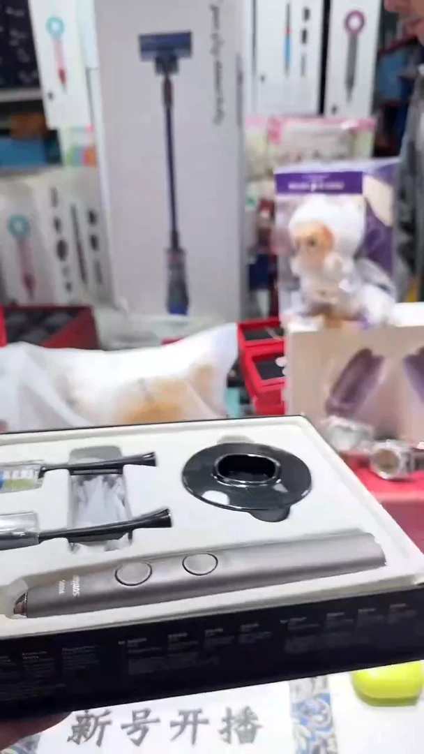 名品折扣名品折扣名品折扣@@1