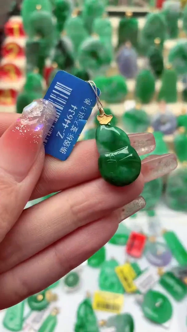 【闪购商品】翡翠颈饰18K金镶嵌挂件