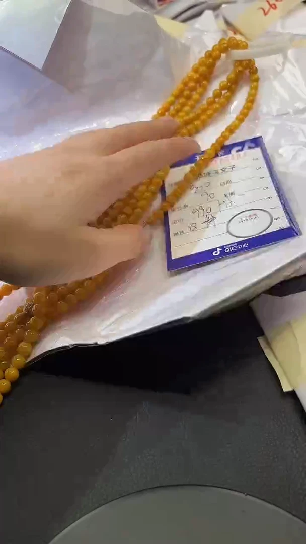 颈饰未镶嵌翡翠0078484随机发仅一件
