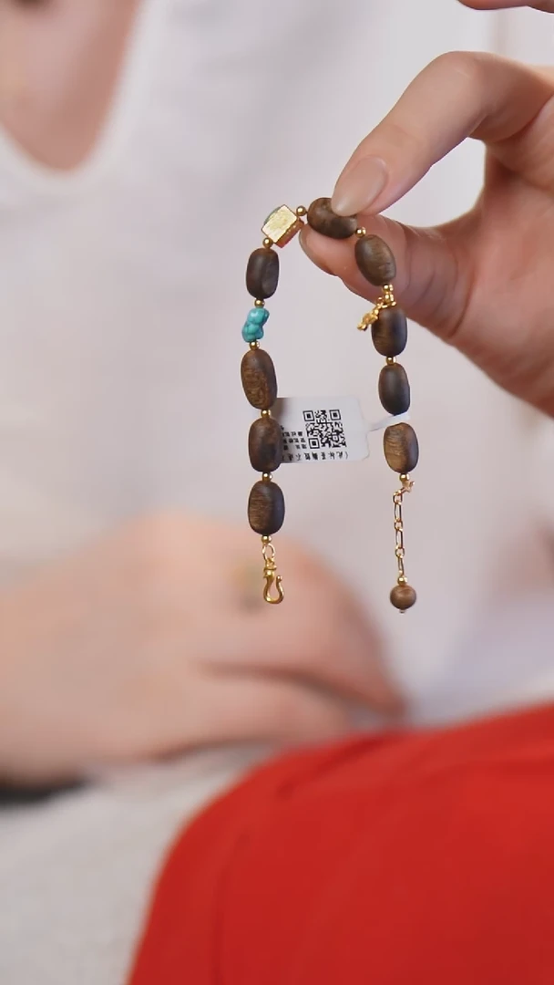 【闪购商品】沉香手串7CG4A2120160沉香沉香