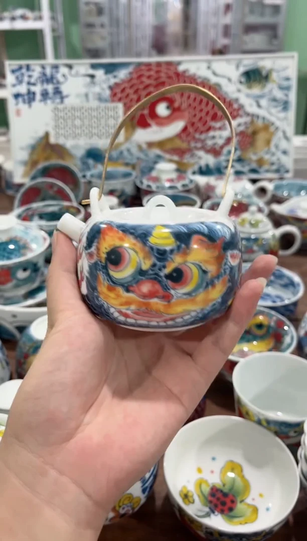 拙明院（福利价格）提梁壶