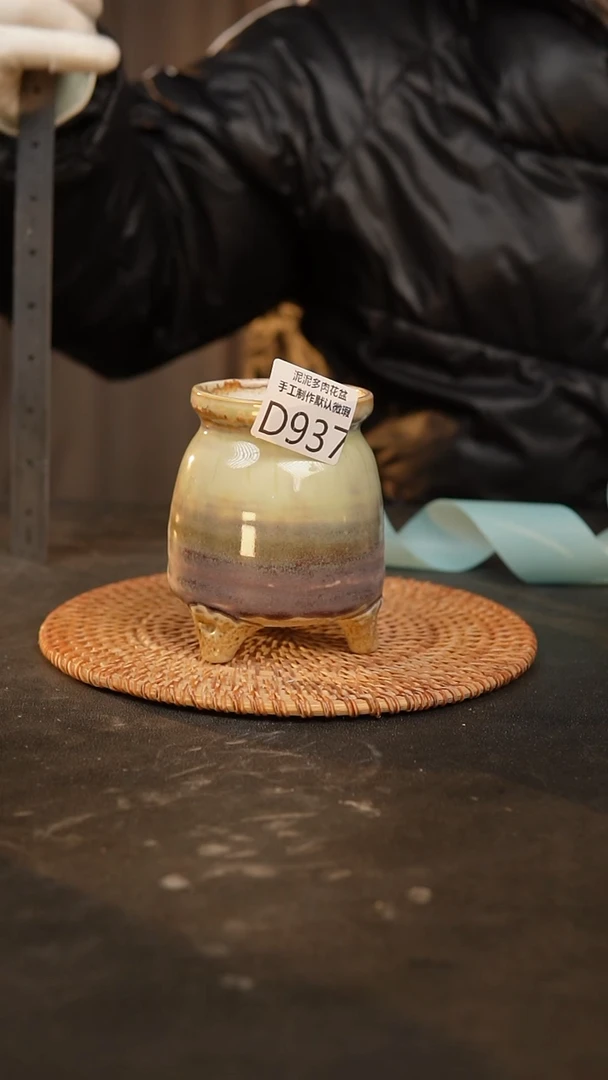 【闪购商品】瓷片937景德镇泥泥陶瓷