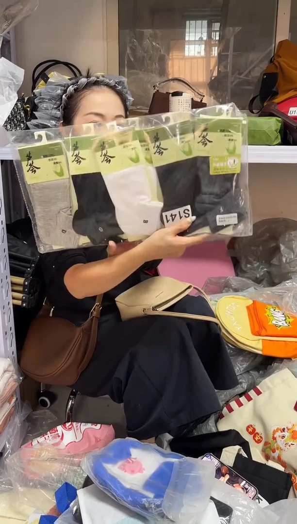 PU上车啦 宝宝们抓紧时间去下方链接拍吧