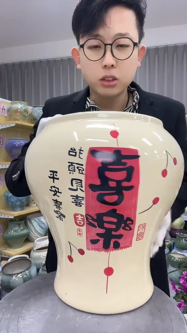 【11.8号】  直播链接 高：  31 口：19