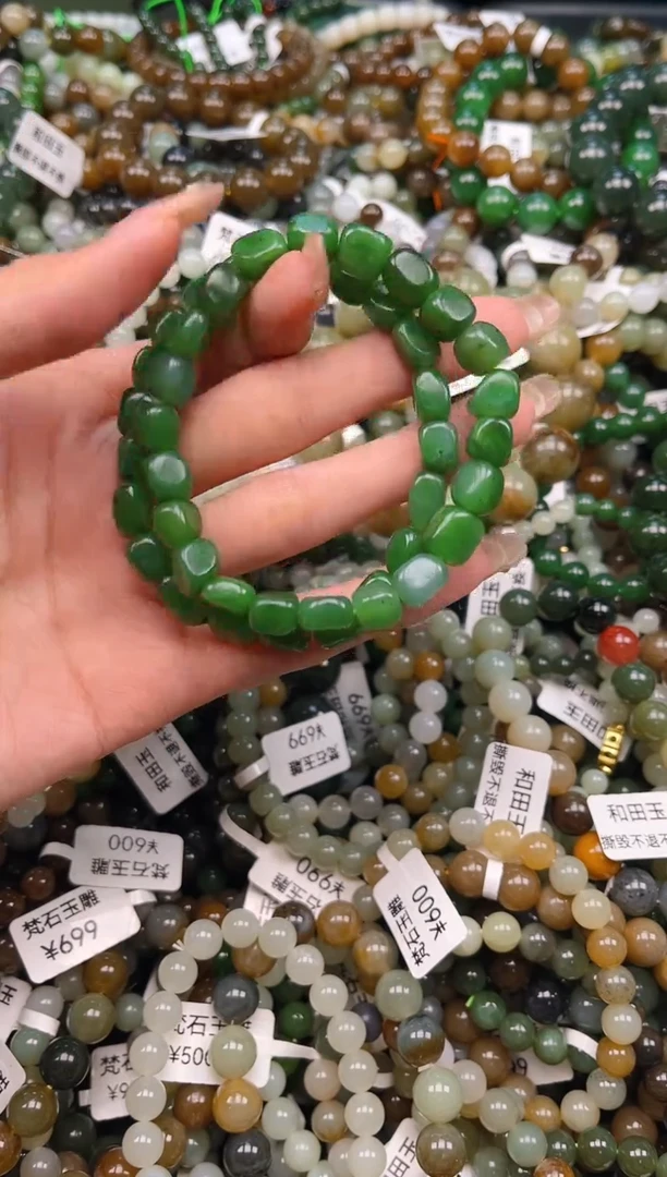 未镶嵌和田玉挂件多样性拍一发一