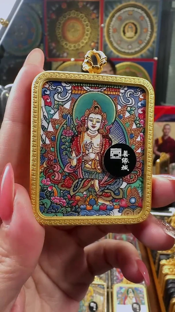 吊坠壹善缘城手绘唐卡虚空藏