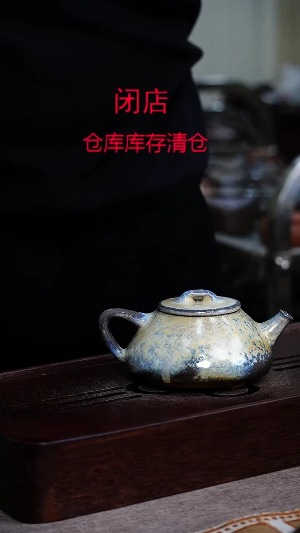 茶壶紫砂宜兴柴烧紫砂壶