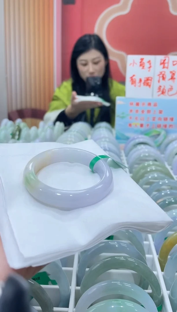 【闪购商品】翡翠手镯未镶嵌0000006332