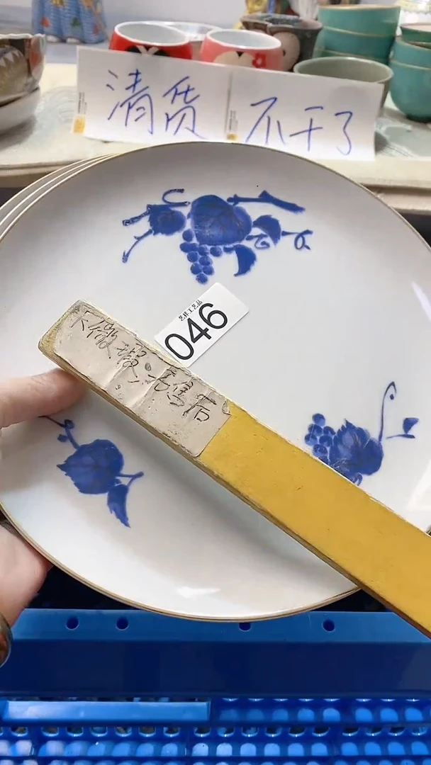 瓷片希****野046瓷片瓷片瓷片瓷片