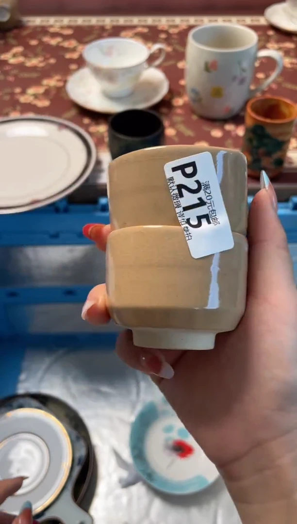 瓷片诺****妆瓷器瓷器P215