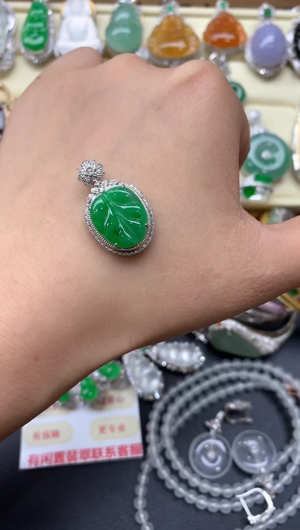 颈饰18K金镶嵌翡翠402-中国好珍宝