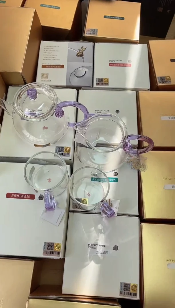 浮莲浅紫+清莲壶浅紫+清禾杯浅紫