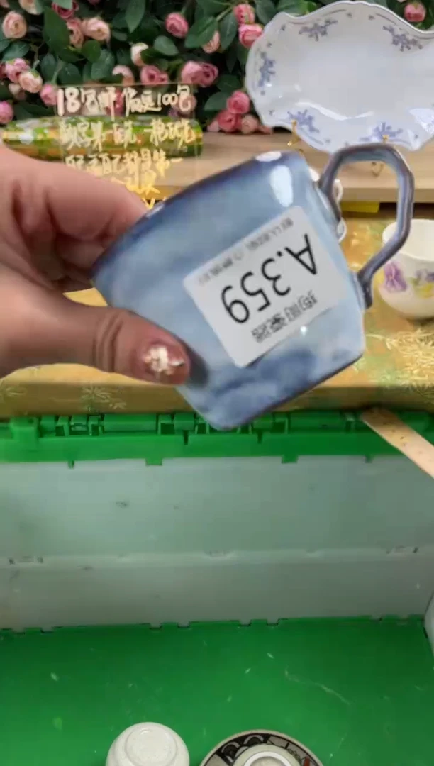 瓷片得***.359狗哥瓷器直播间111