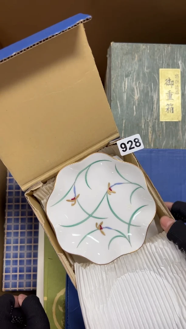 瓷片隐***膀928中古商品谨慎参拍