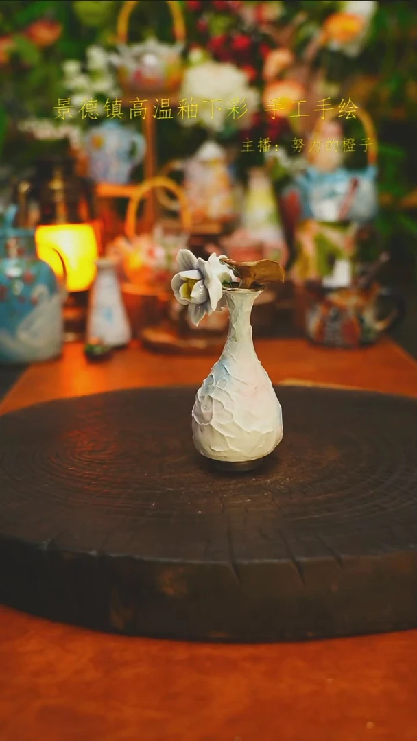 白沙素简陶瓷手作623