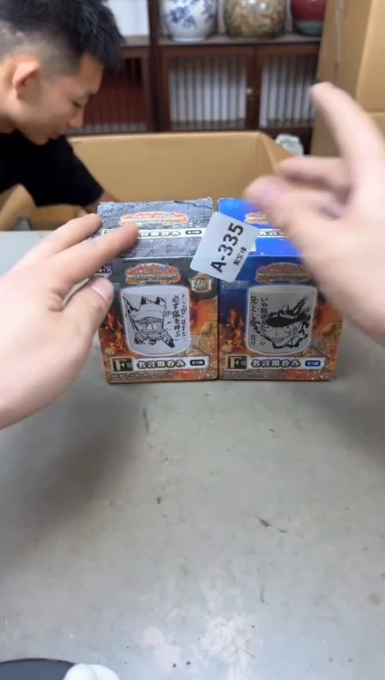 瓷片335聚宝缘精品优选