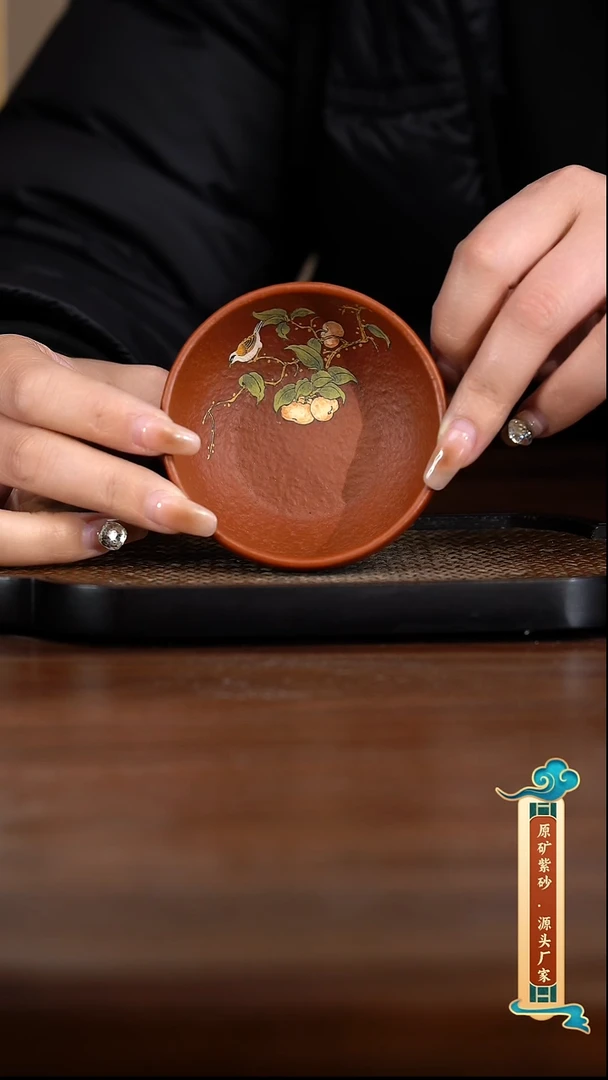 【闪购商品】范士玉紫砂杯 鱼籽料内堆柿子 普洱杯