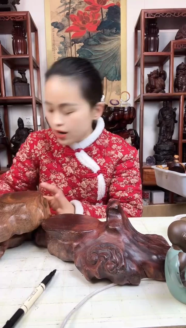 【闪购商品】木臻宝工艺随行底座