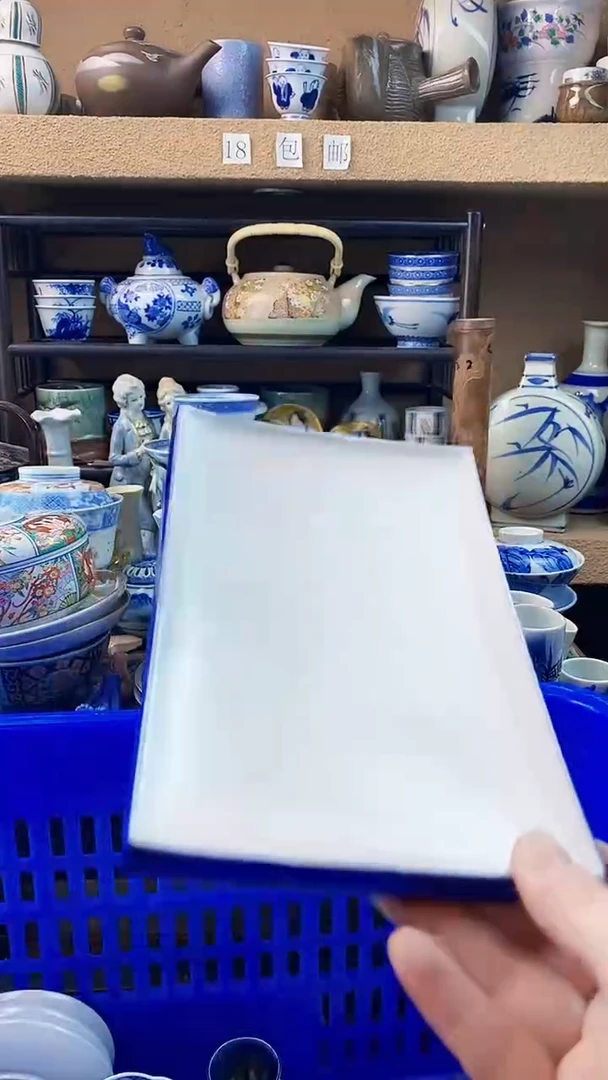 瓷片上**月xxxxxxxxxxx66