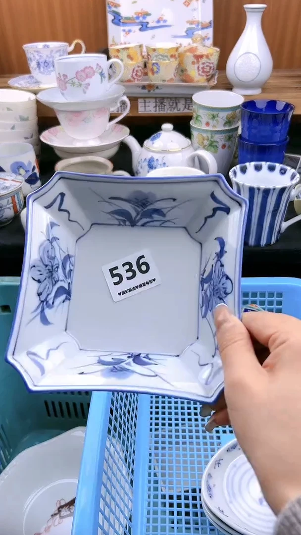 【闪购商品】瓷片536