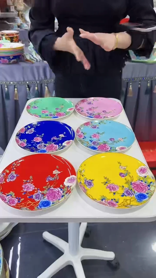 瓷片7英寸骨碟6个景德镇陶瓷