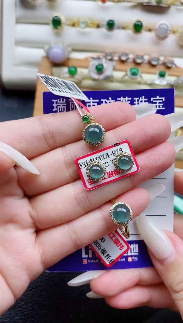 银S925镶嵌戒指翡翠1