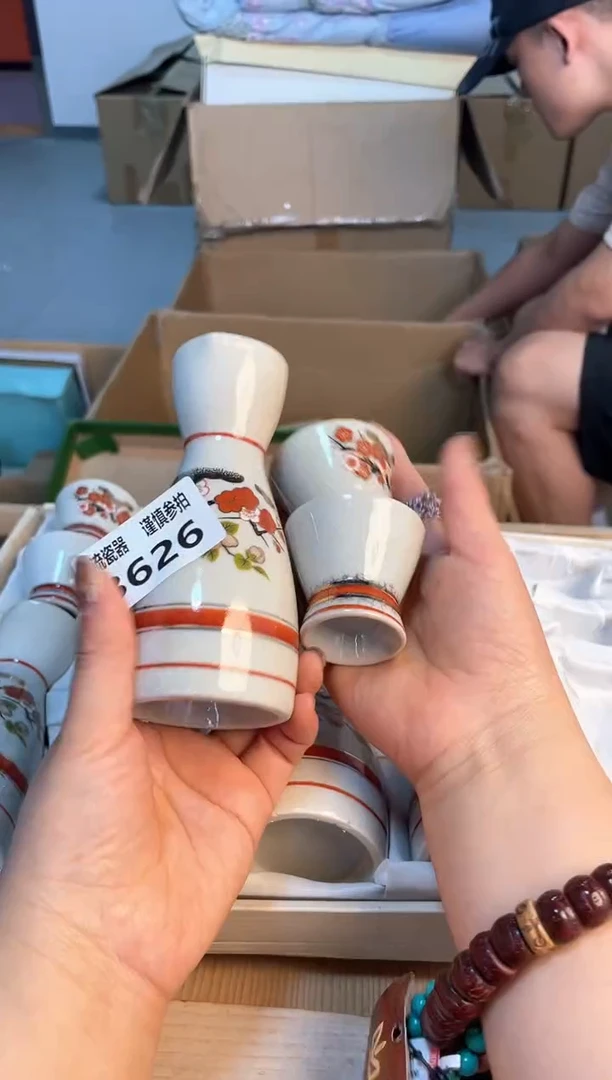 瓷片闪购闪购闪购闪购