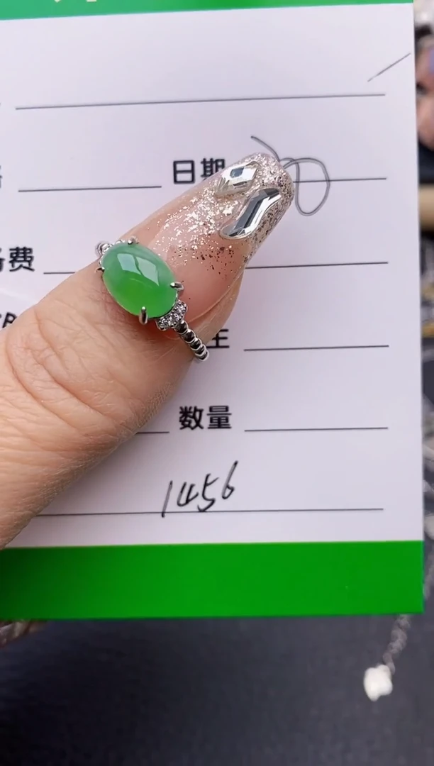 【闪购商品】翡翠戒指银S925镶嵌1456